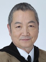 後藤哲夫プロフィール…