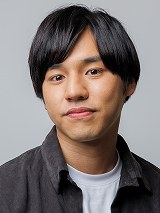 東海成亮
