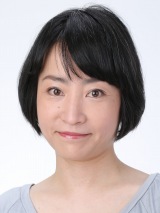 馬渡亜樹